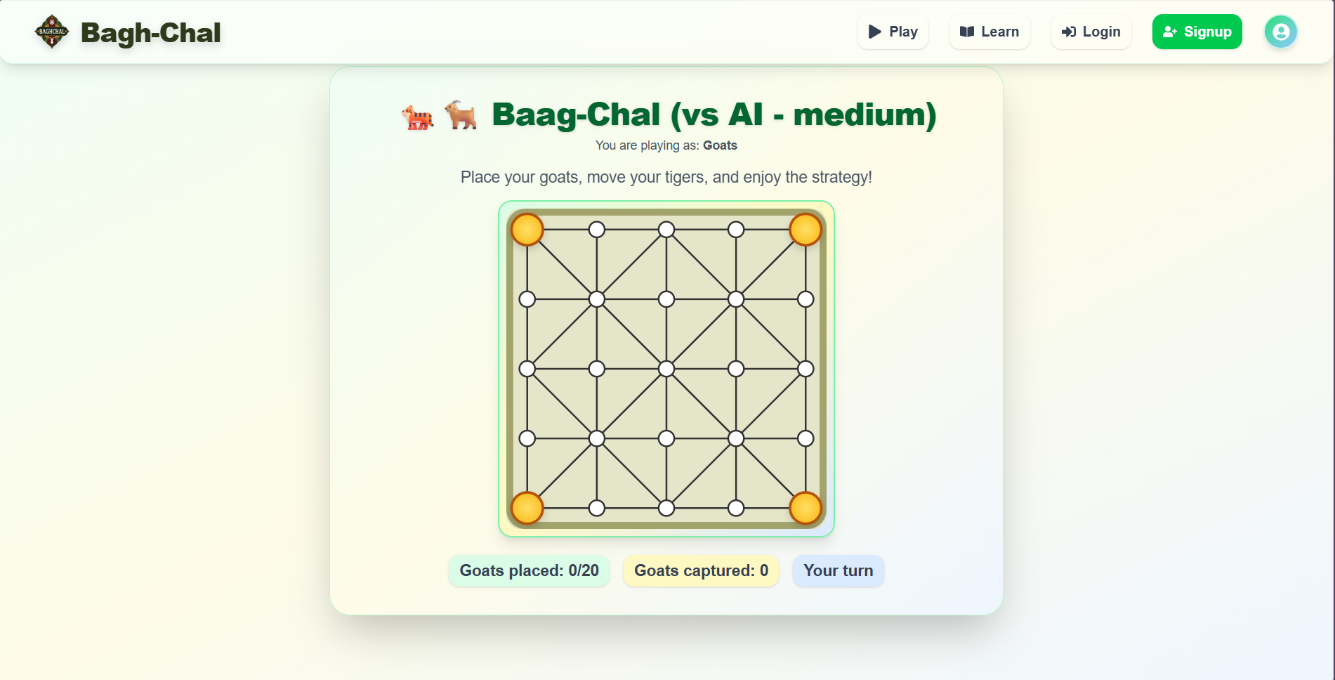 Background of a beautiful view