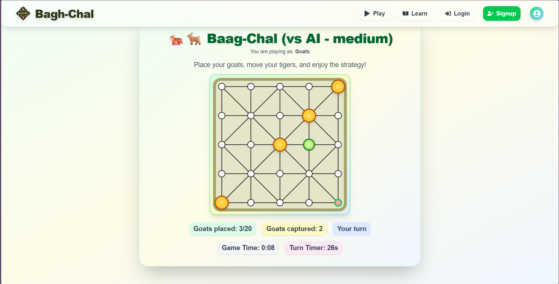 Background of a beautiful view