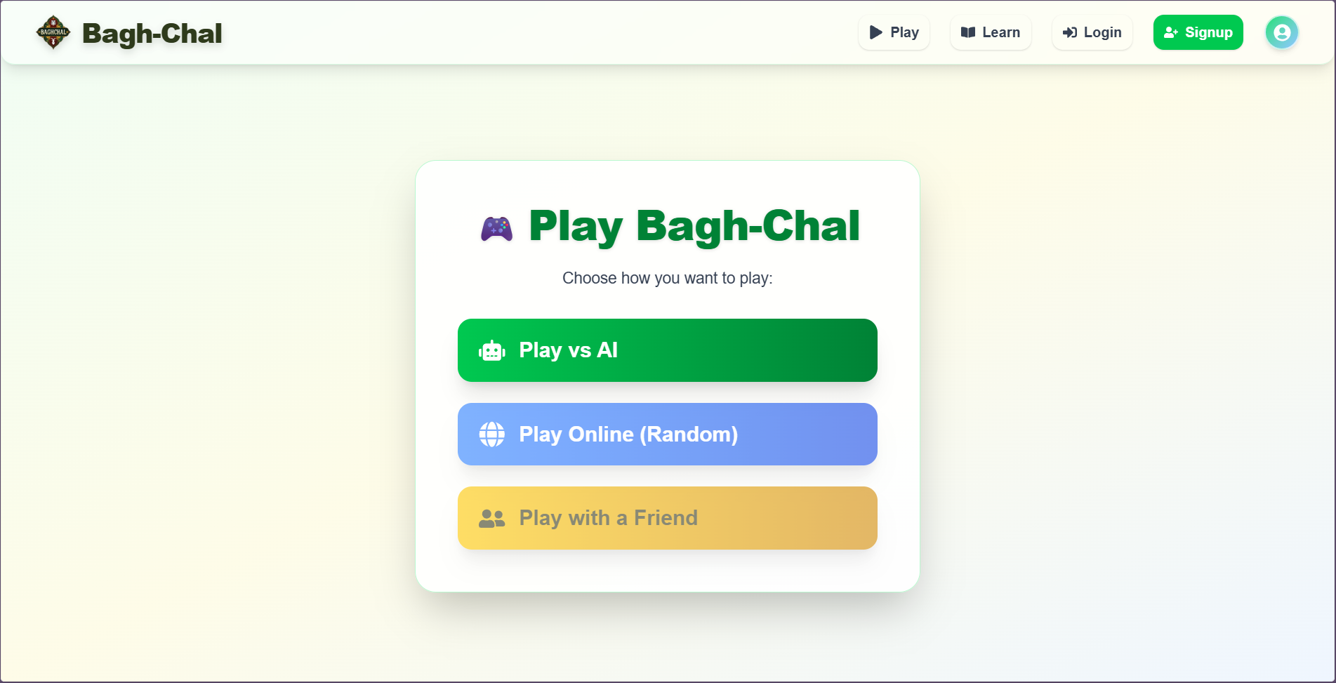 Background of a beautiful view