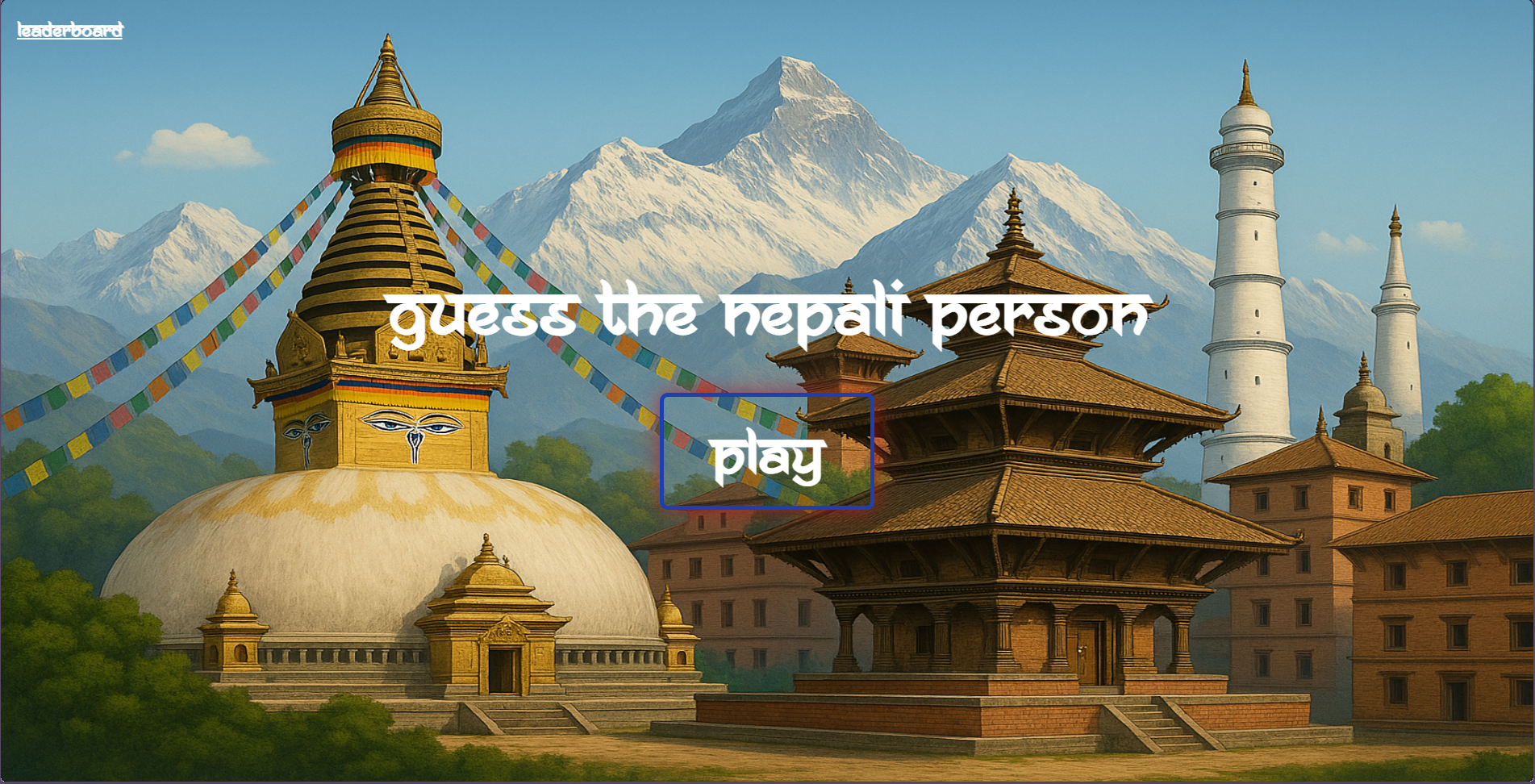 Background of a beautiful view